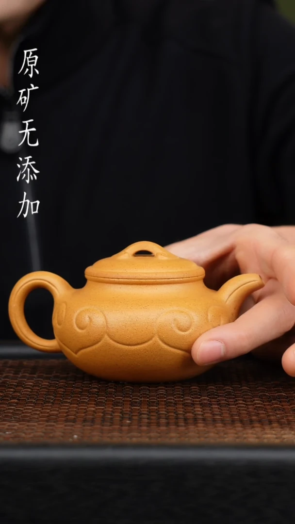 茶壶紫砂宜兴原矿无添加紫砂壶