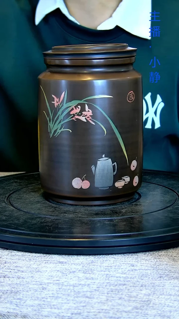 全手工紫陶茶罐精磨099