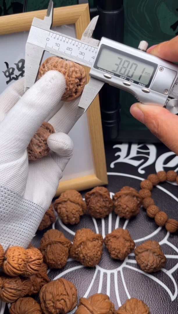 文玩核桃把件38全品正磨