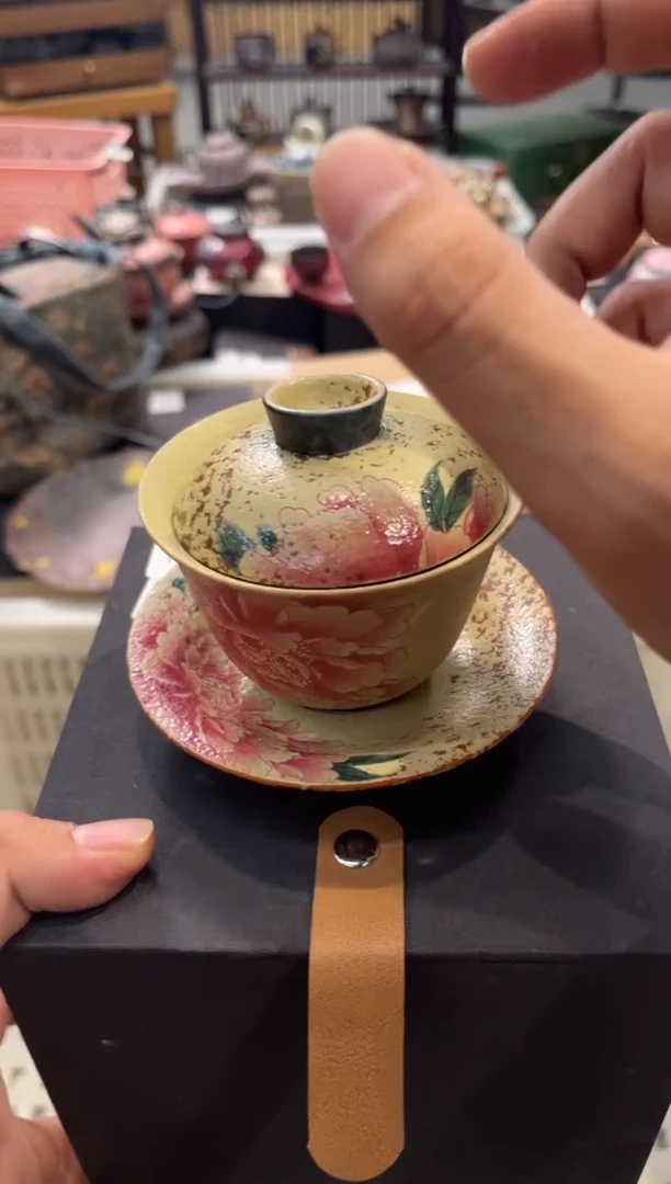 陶瓷文化闪购链接