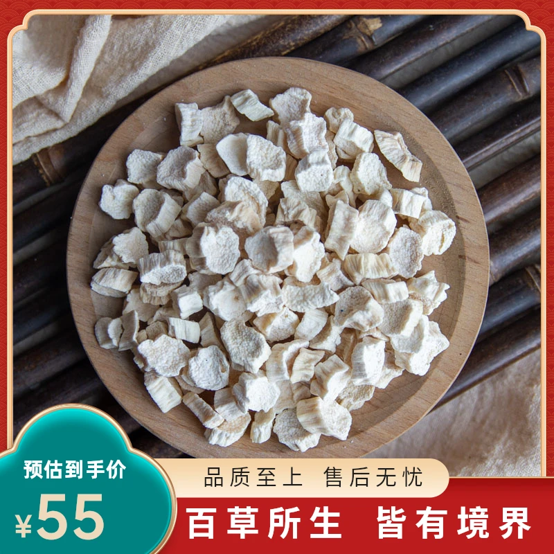正宗铁棍山药河南焦作怀山药垆土铁棍无硫山药干