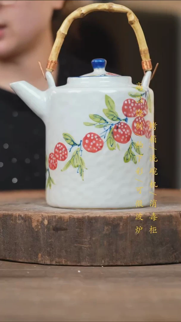 瓷片景德镇高温釉下彩（食品级）