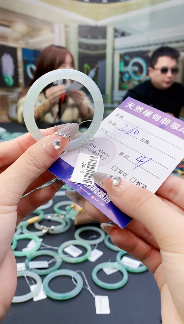 未镶嵌定制翡翠毛货