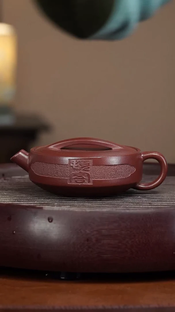 【闪购商品】紫砂茶壶宜兴紫砂壶