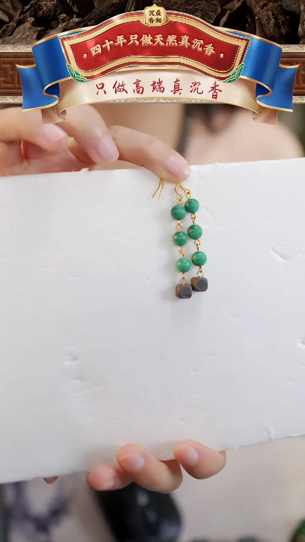 吊坠沉香柒*子莺歌绿奇楠沉香精致时髦天然耳环多样性发一