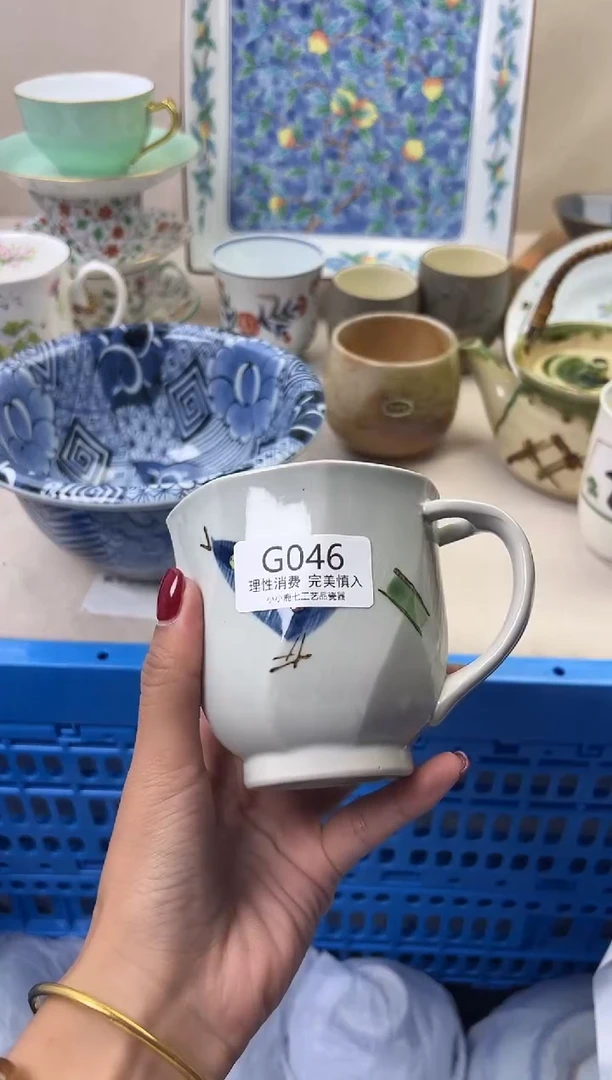 瓷菩**香046GGGGGGGGGGGG