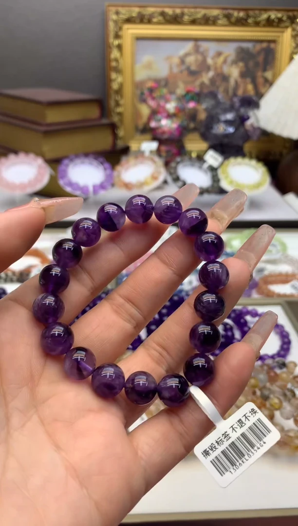 【闪购商品】水晶手串未镶嵌透体紫极光11+