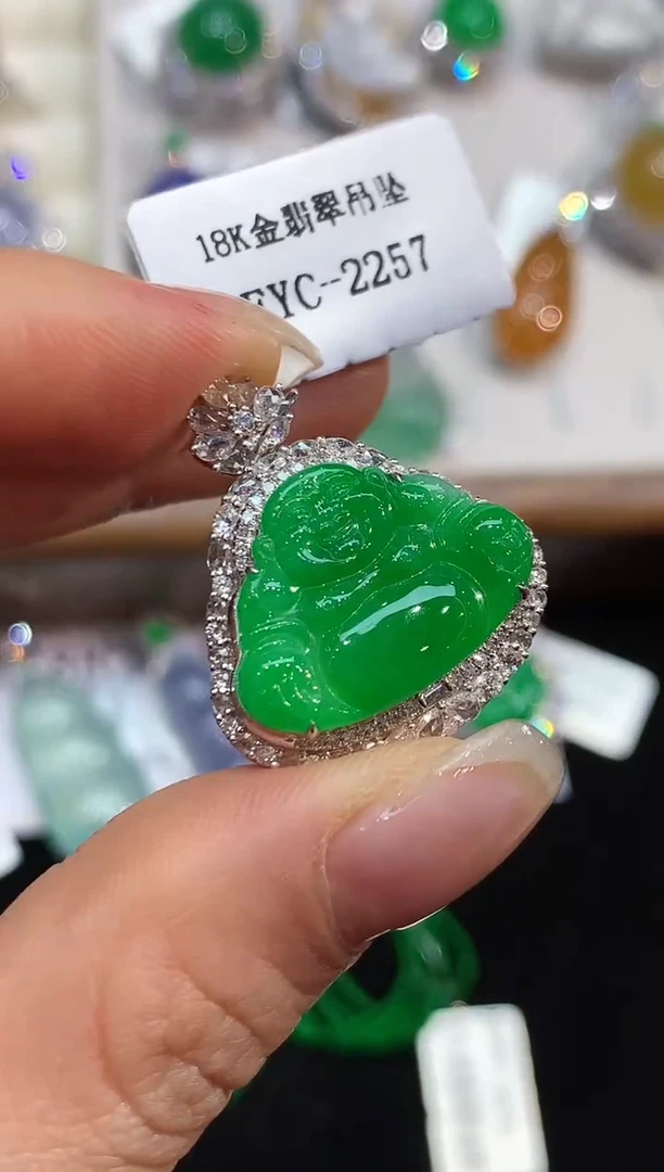 【闪购商品】翡翠吊坠(不含链)18K金镶嵌4094