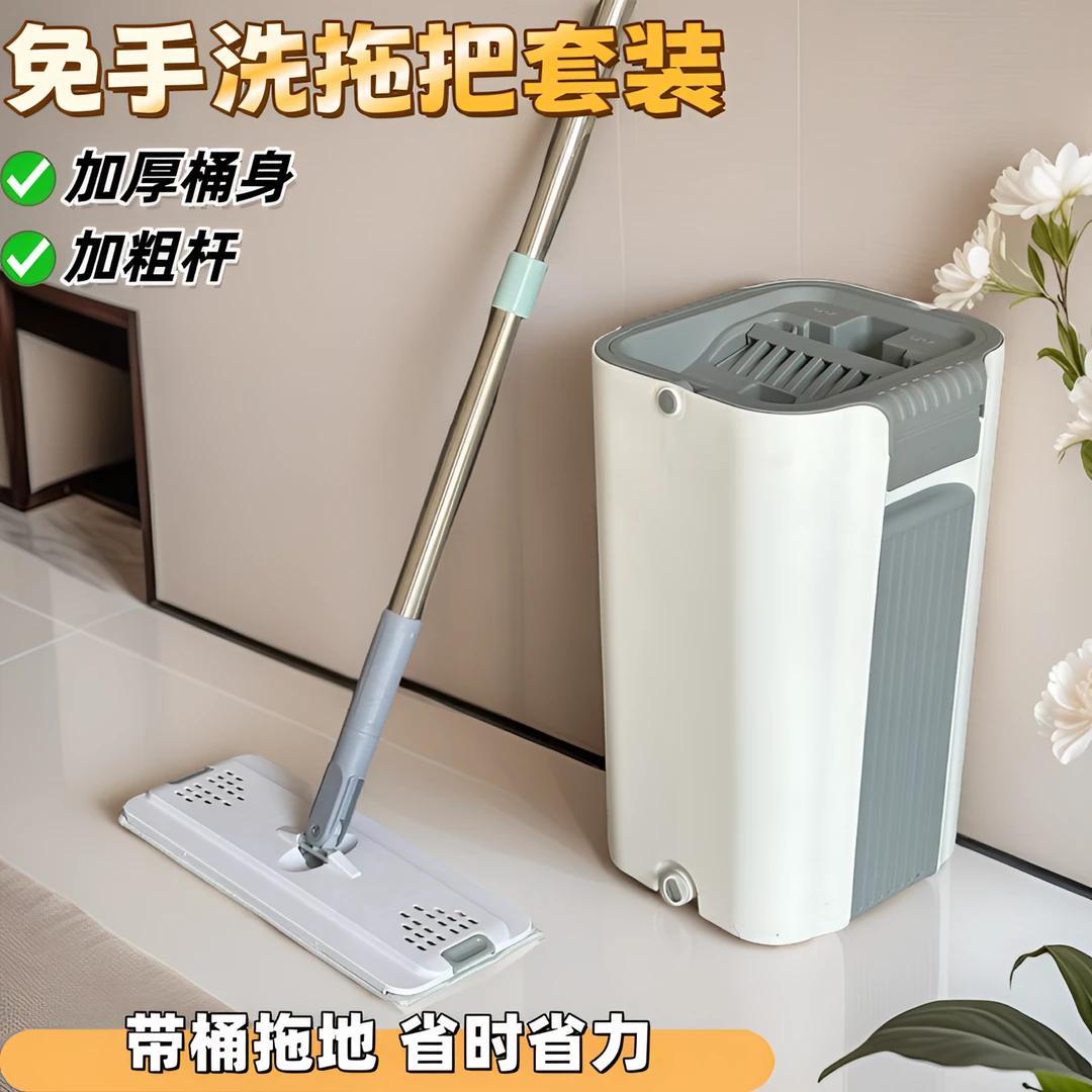 大号懒人拖把家用免手洗拖地神器带桶一体加厚拖布省力一拖净吸水