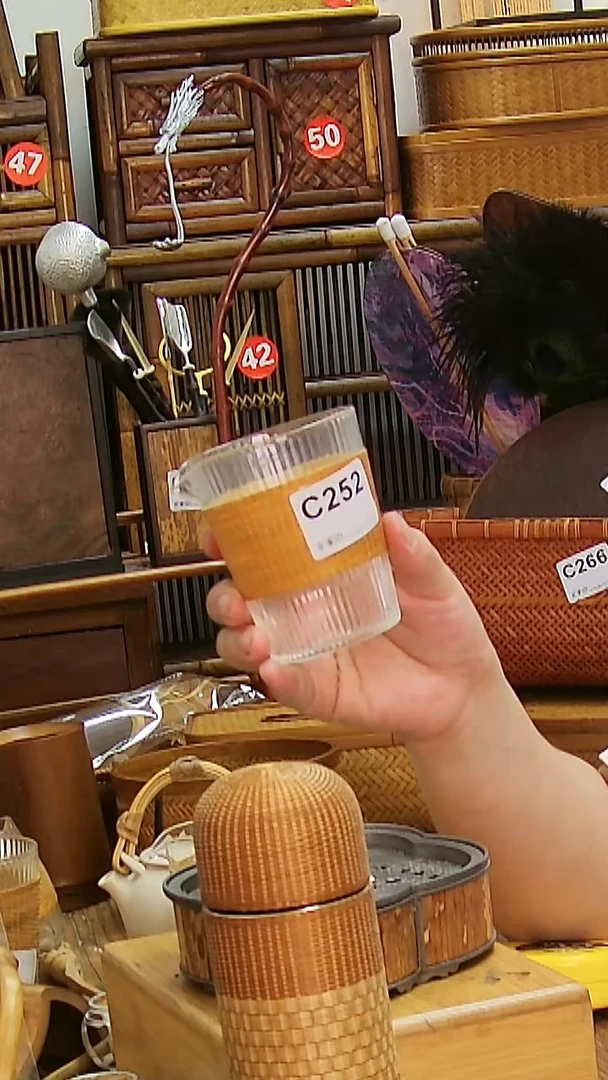 福利品编号:C252