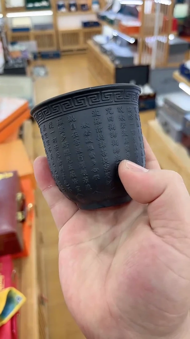 【闪购商品】窑主茶具窑主茶具@