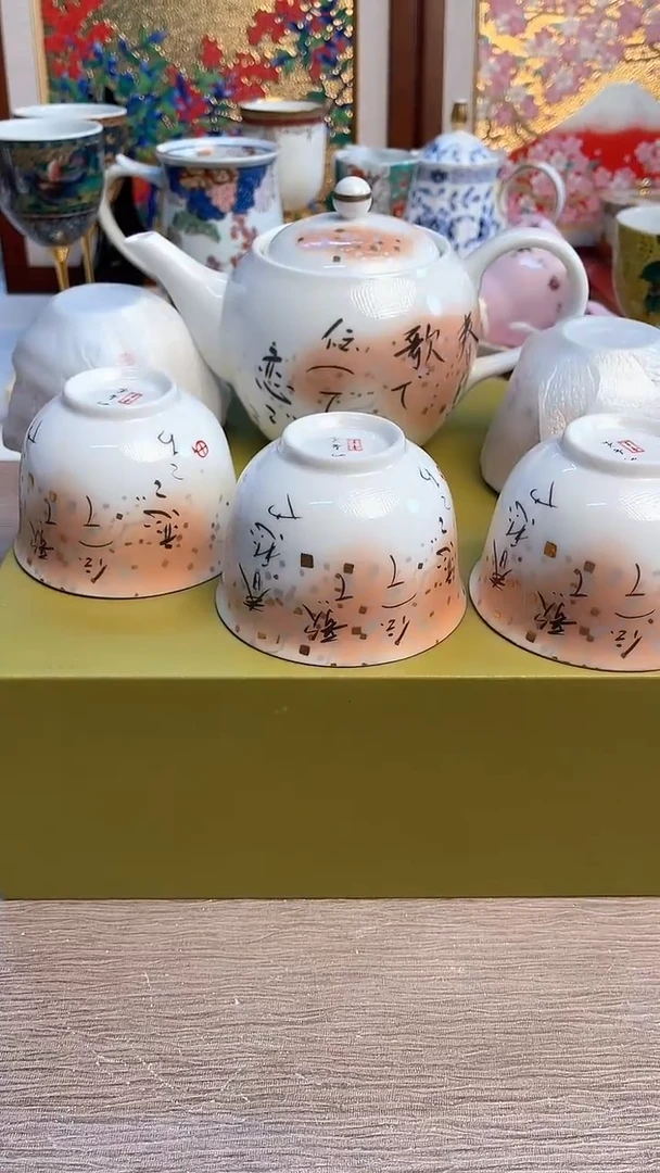 瓷片陶瓷陶瓷陶瓷陶瓷