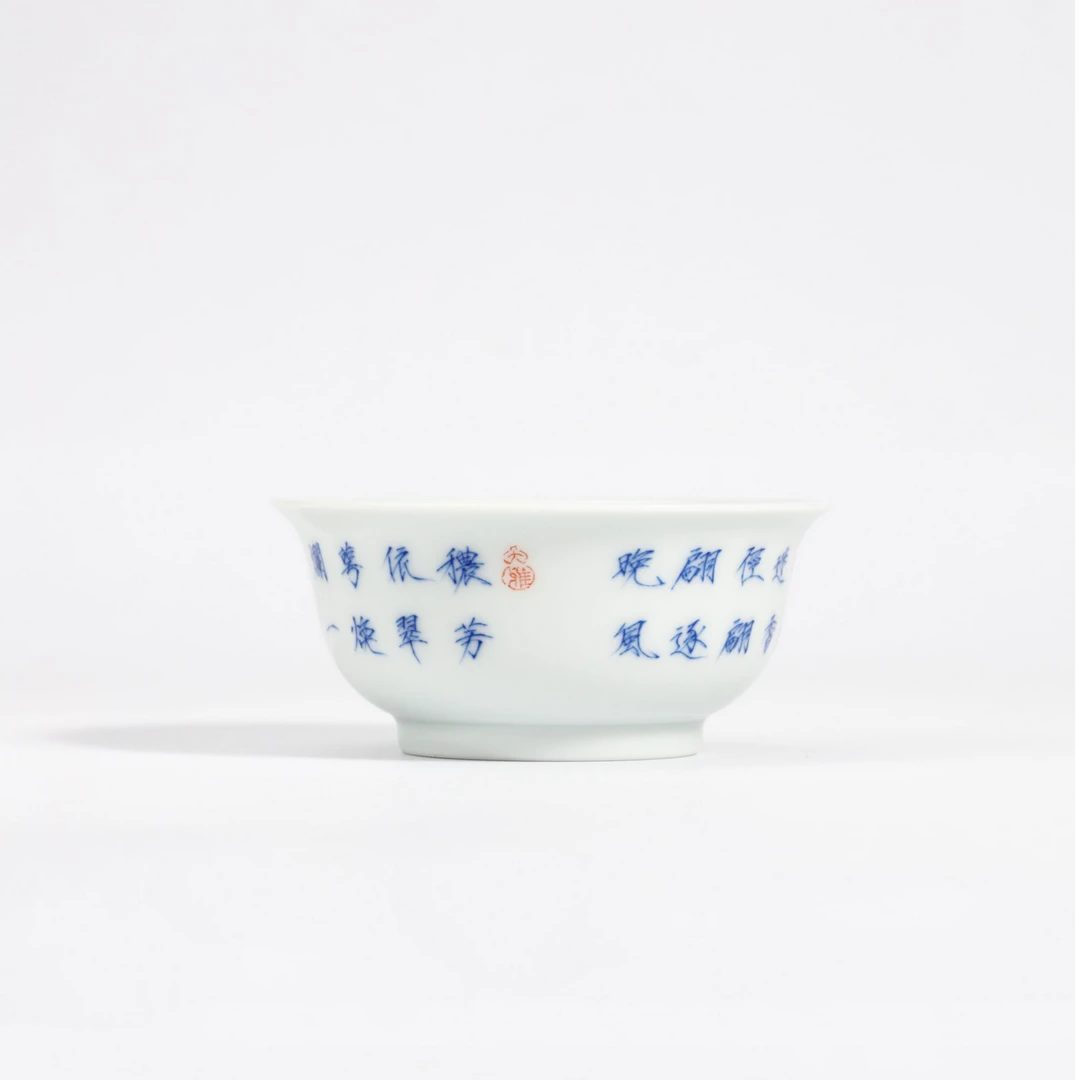 【李国庆专属】台北·秾芳诗帖小盆式杯