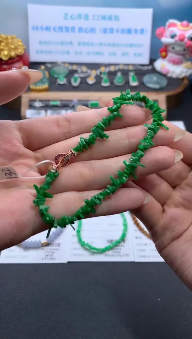 翡翠未镶嵌颈饰模式推广期48小时鉴赏期