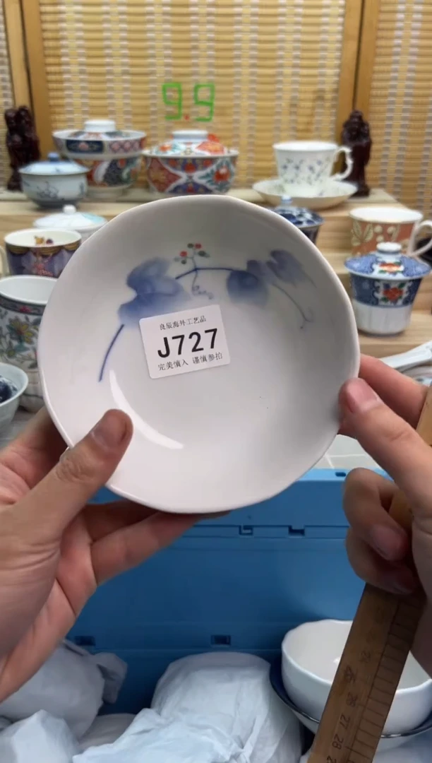 瓷片727JJJJJJJJJJJJ