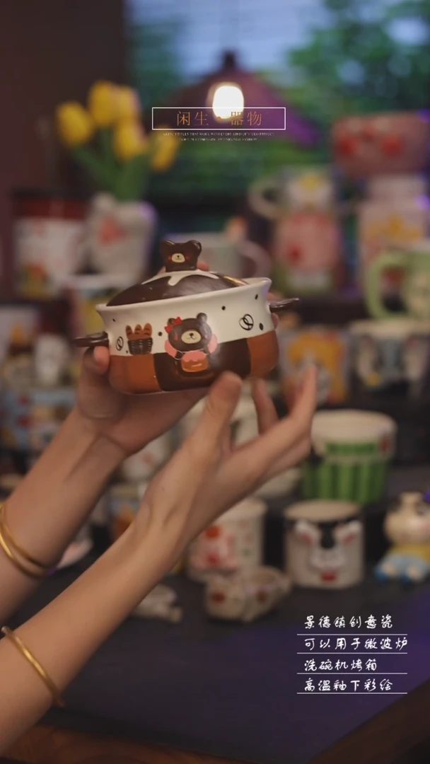 景德镇可爱设计师款陶瓷