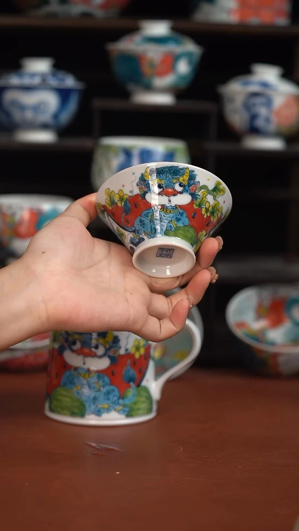 昨明事缓则圆斗笠杯（微瑕福利）