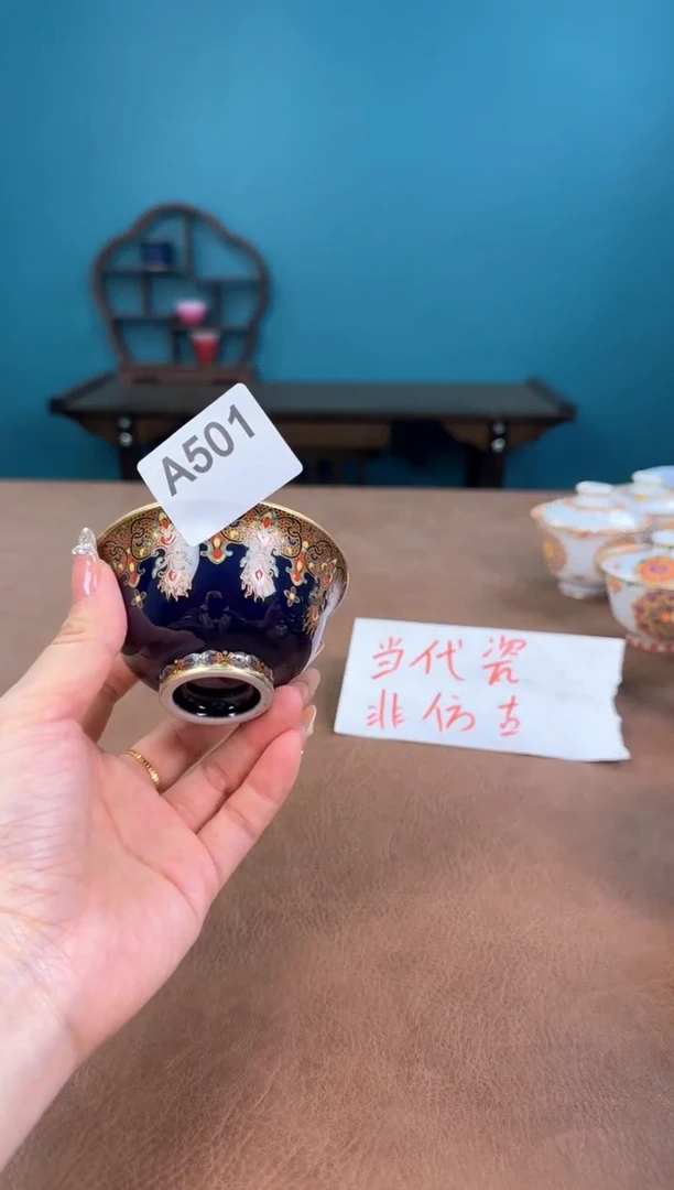 a501珐琅彩微瑕敦煌杯杯！！