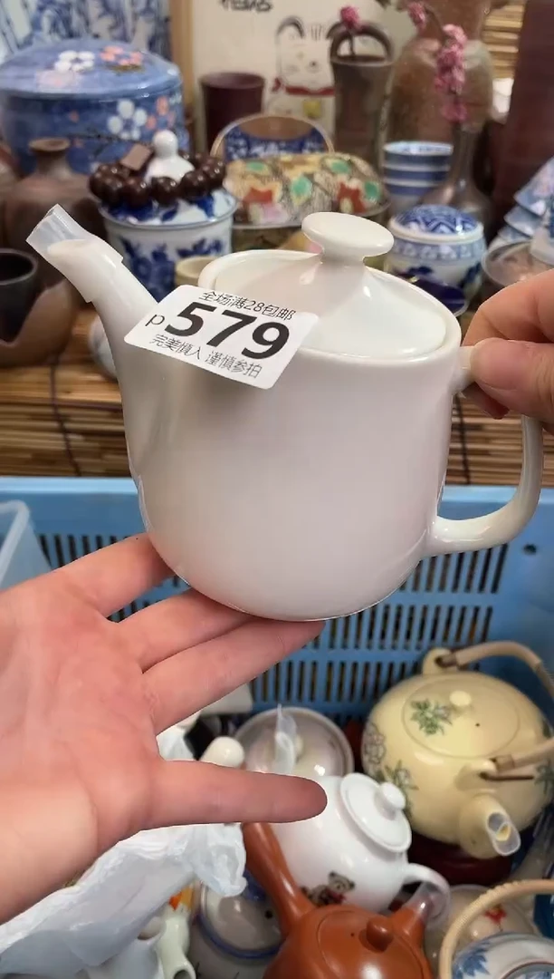 满28包邮，陶瓷茶具瓷器