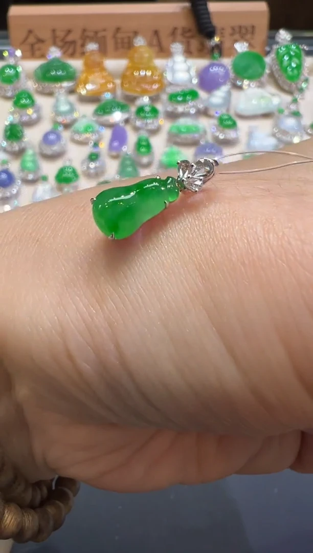 吊坠(不含链)18K金镶嵌翡翠B267|7800