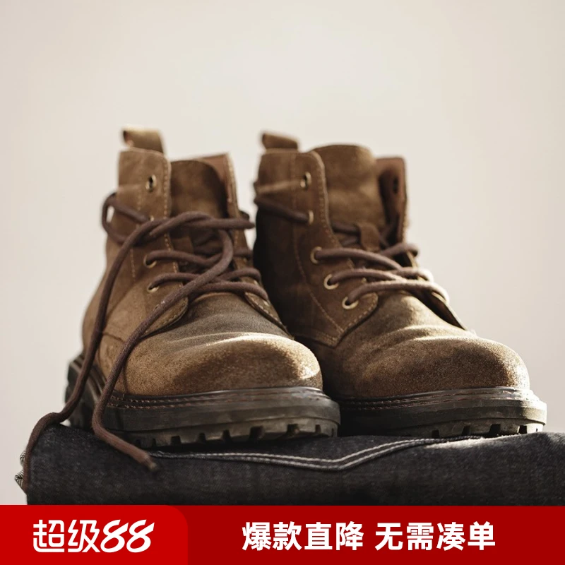 马登工装 复古翻毛厚底黄棕马丁靴皮鞋耐磨五孔户外鞋子中高帮男