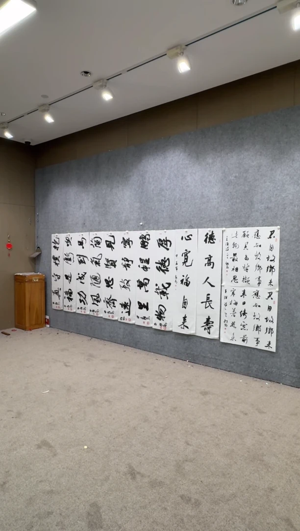 【闪购商品】书法pmb不二轩旗舰店国画QCY34