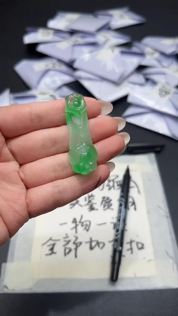 高端甄选（一物一图）226