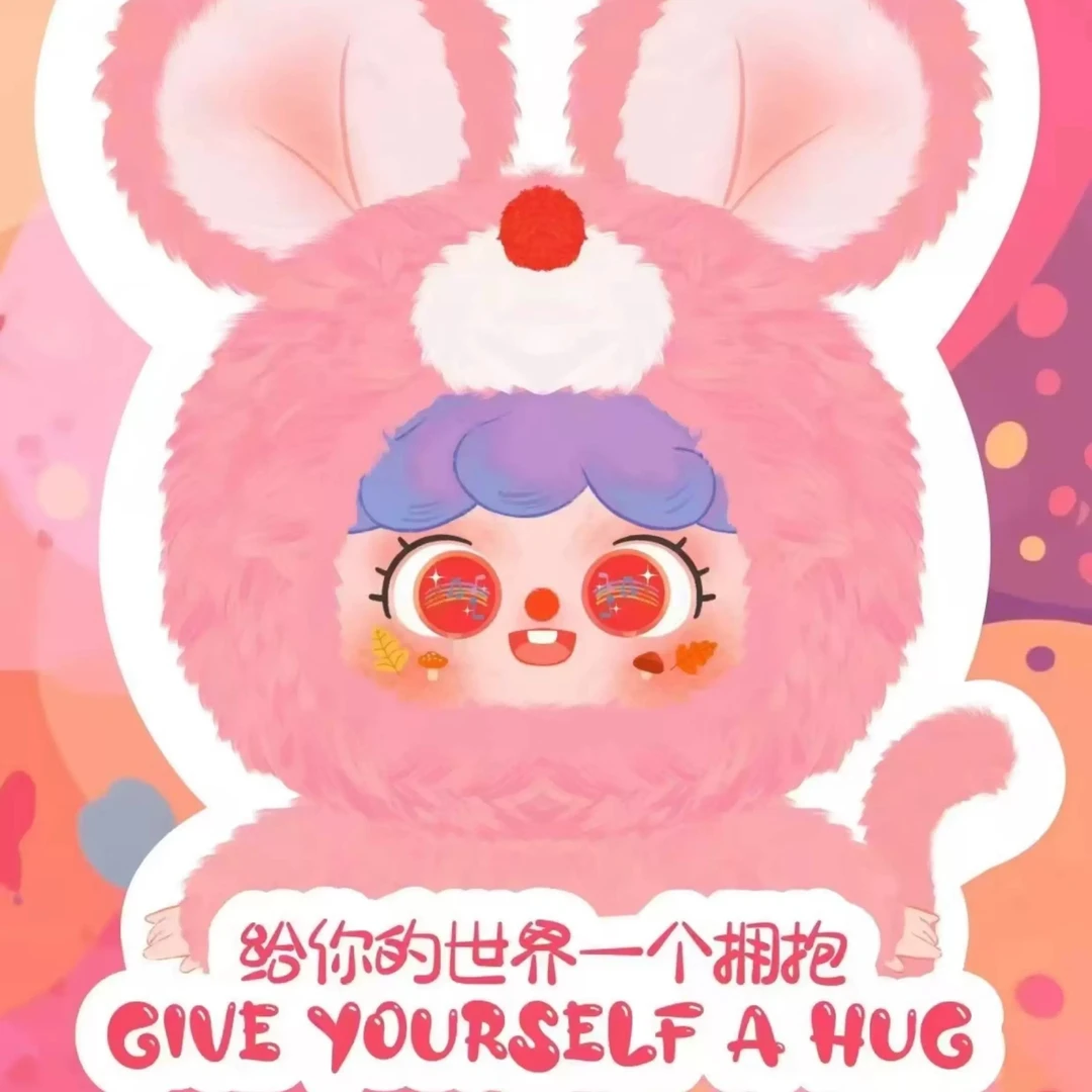 【正正拆盒】 MIGO400搪胶毛绒潮玩盲盒