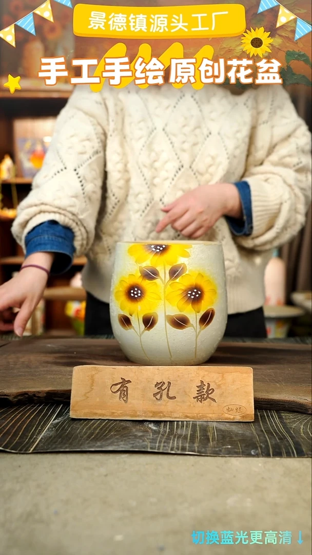 陶瓷30-47 口径13高度16 1-2误差 微瑕