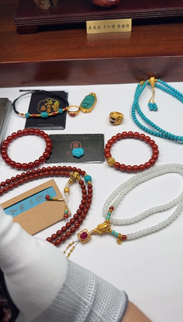 绿松石未镶嵌手串手串轻**～手串手串