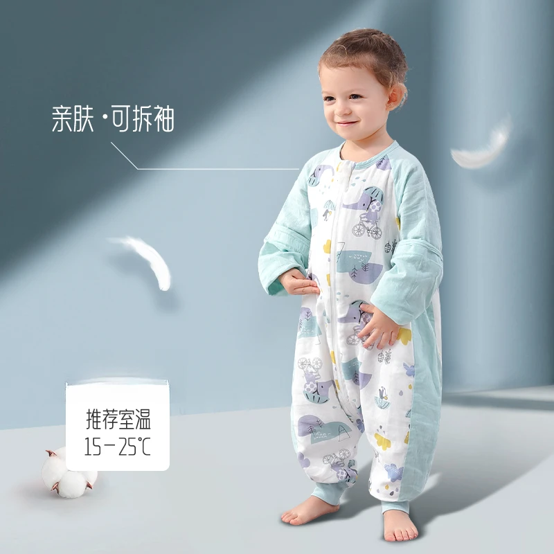 【贝泰母婴】品牌特惠婴儿睡袋春夏季纯棉纱布暖气房儿童分腿