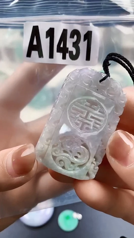 颈饰未镶嵌翡翠天然翡翠吊坠挂件