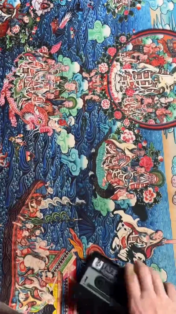 雅香斋专属链接书画16077