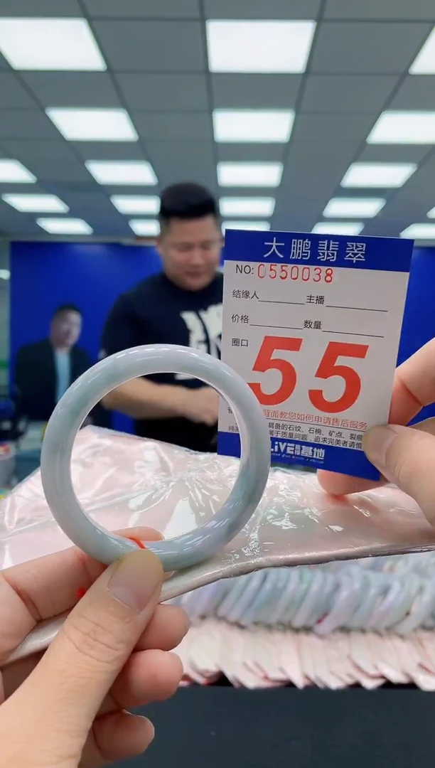 未镶嵌手镯翡翠AAAAAAAAA
