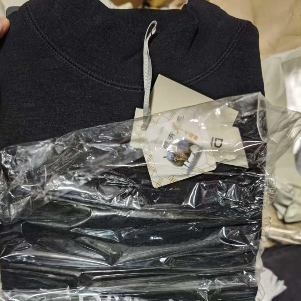 女士中领保暖套装