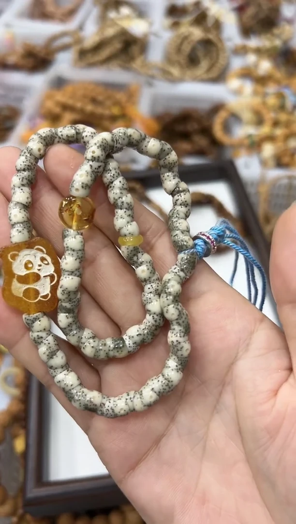 蜜蜡吊坠(赠链)未镶嵌熊猫diy星月卡6mm糯冰留白 双圈叠戴