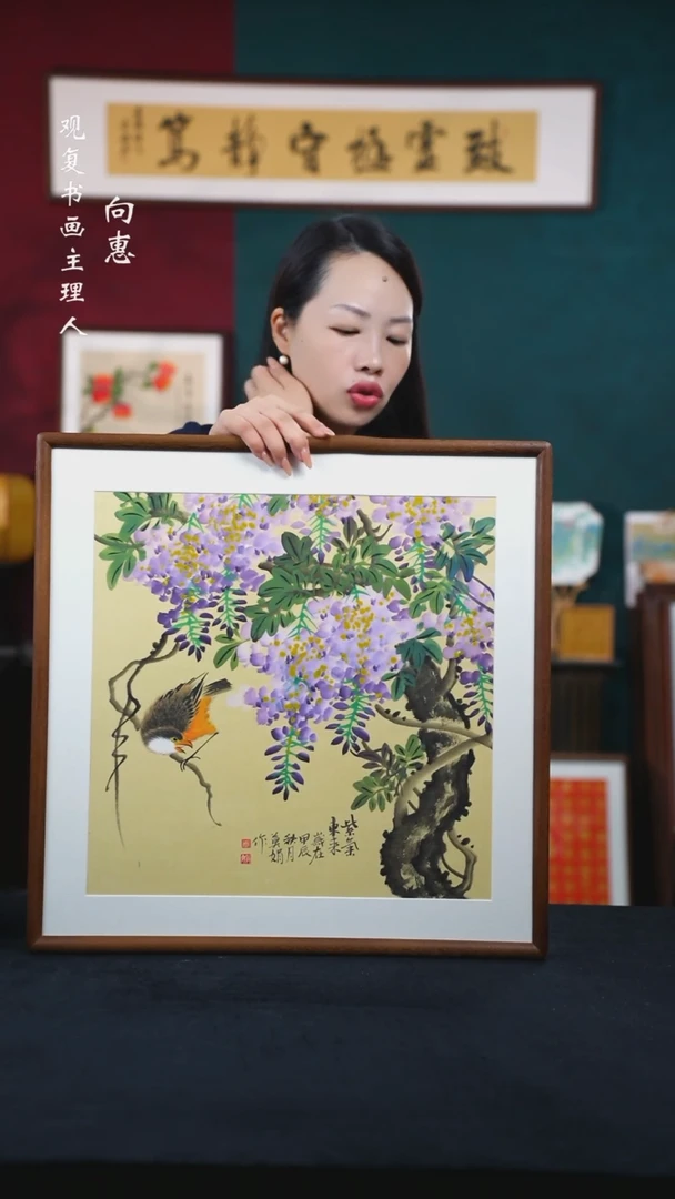 书法MJ莫娟2-紫藤-53*53绘画-手绘同款