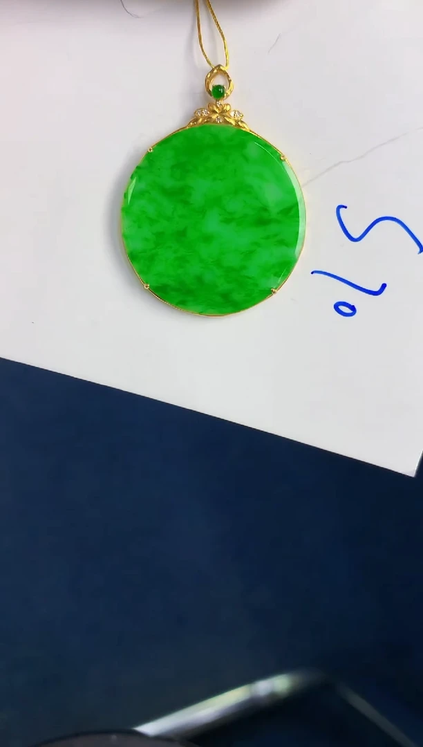颈饰18K金镶嵌翡翠天然翡翠缅甸A货