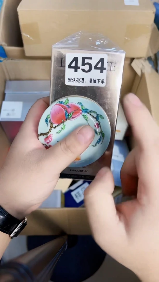 瓷片454 默认微瑕 介意慎拍