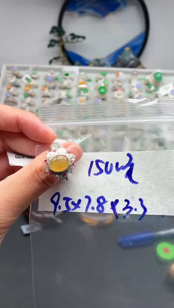 未镶嵌定制翡翠毛货需精细抛光+发货拍一发一
