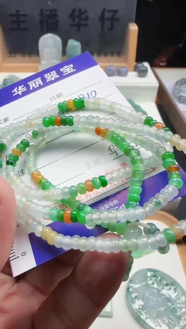 【闪购商品】翡翠颈饰未镶嵌96天然缅甸A货翡翠