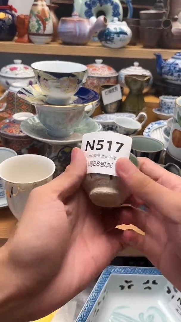 壶月***亮517