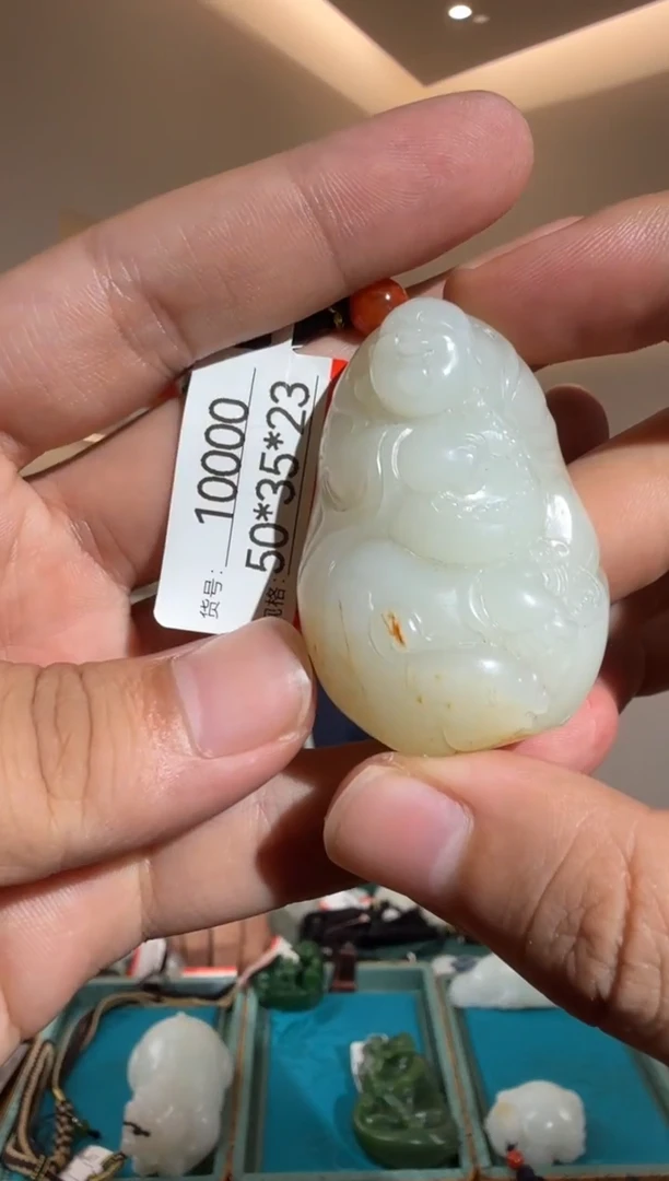 和田玉未镶嵌颈饰1