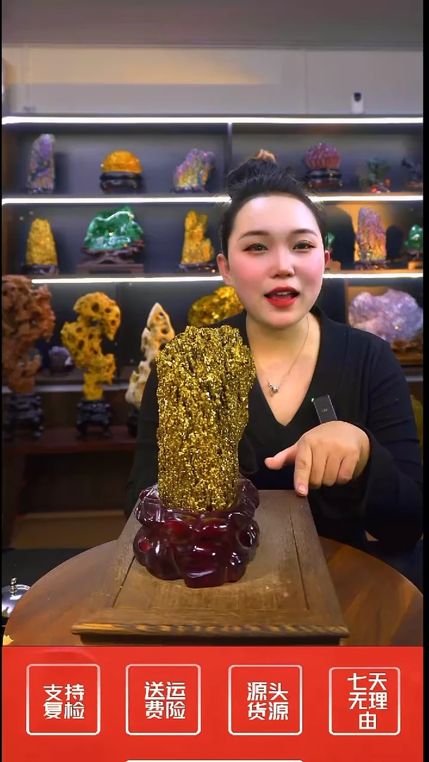 石材摆件一物一拍