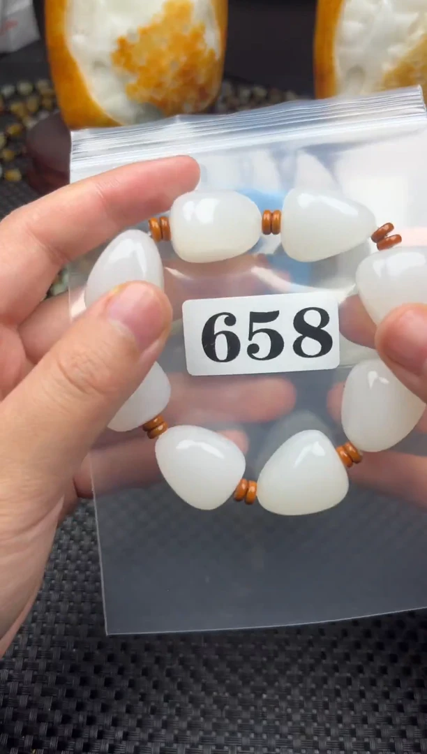 未镶嵌和田玉珠宝半成品敏**言和田玉