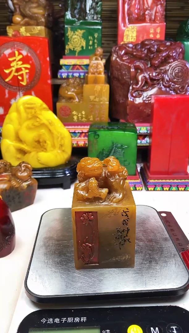 寿山石印石纯天然篆刻石料