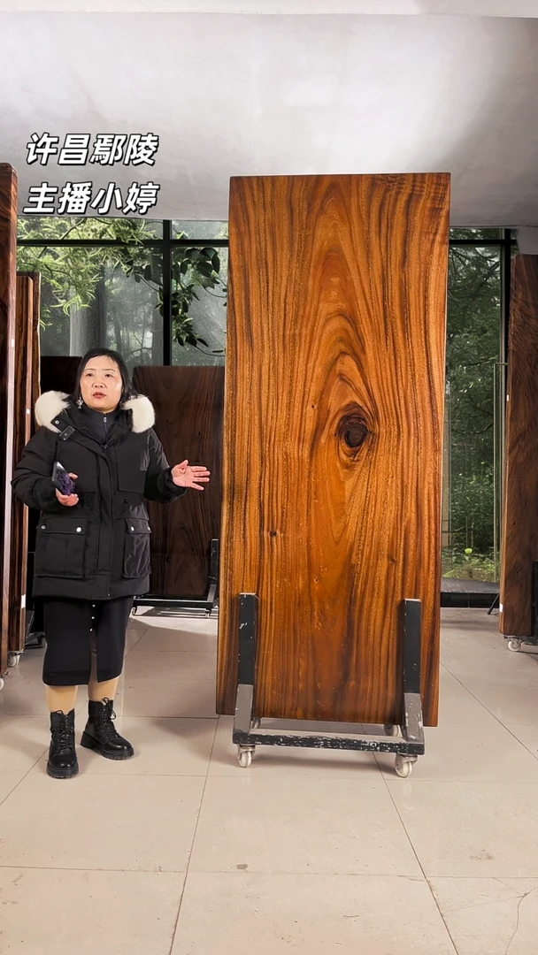 木实木胡桃木茶桌长200宽度81厚度6