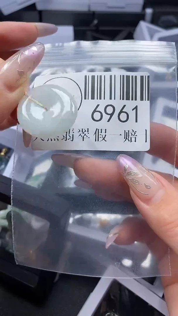 吊坠(不含链)未镶嵌翡翠6961