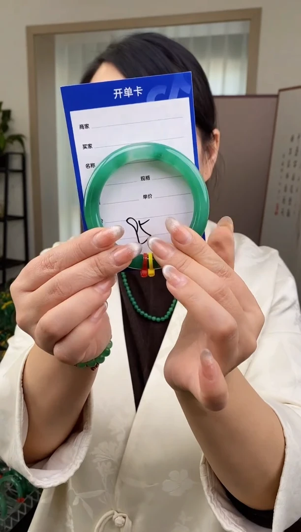 【闪购商品】石英质玉手镯未镶嵌95