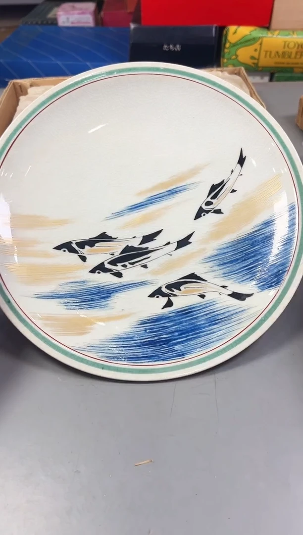 瓷片董****.485号满30米包邮，打包不易